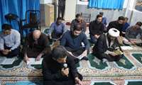 مراسم سوگواری و قرائت زیارت عاشورا در بیمارستان برگزار شد