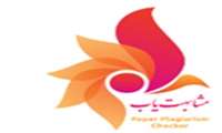 امکان دسترسی اعضای محترم هیأت علمی دانشگاه‌های علوم پزشکی کشور به سامانه مشابهت یاب فراهم گردید